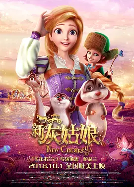 精品国产免费观看一区高清