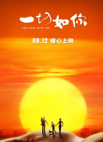 日韩色道